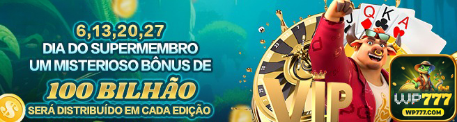 wp777.com - acessar avançada plataforma online online